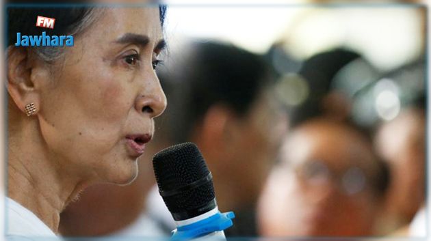 أول تعليق من زعيمة ميانمار على اضطهاد مسلمي 