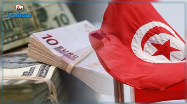 ارتفاع نسبة تداين تونس إلى 66.9 بالمائة من الناتج الداخلي الخام 