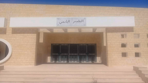 حالة كارثية للمطعم الجامعي برجيش جراء تواصل غلقه