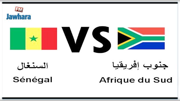 الفيفا تقرر اعادة مباراة جنوب افريقيا و السينغال في تصفيات المونديال