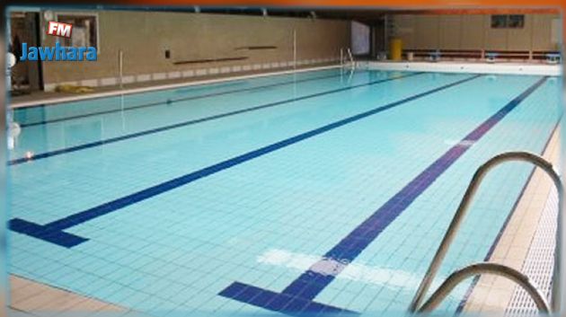 اقرار انجاز مسبح بلدي باريانة بكلفة 3 مليون دينار