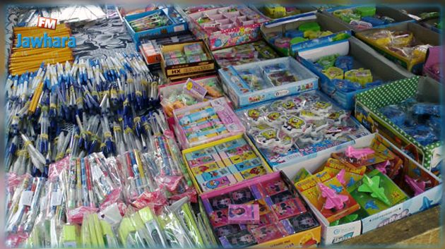 بنزرت : حجز 2300 وحدة من المستلزمات المدرسية مجهولة المصدر