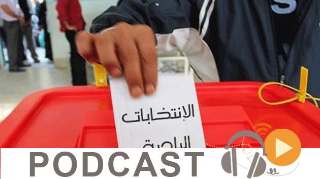 نشرة أخبار السابعة صباحا ليوم الجمعة 8 سبتمبر 2017