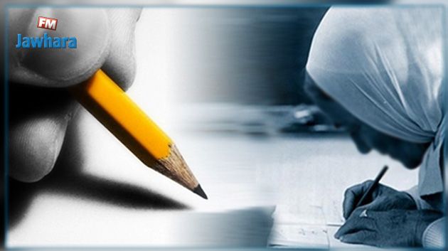 الأمّيون في تونس يتجاوزون 18 بالمائة