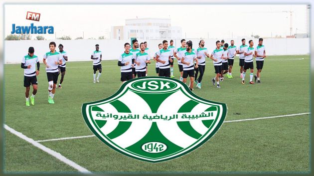 الشبيبة القيروانية تنتدب أربعة لاعبين