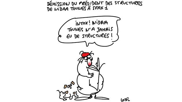 كاريكاتور يوم السبت 09 سبتمبر 2017