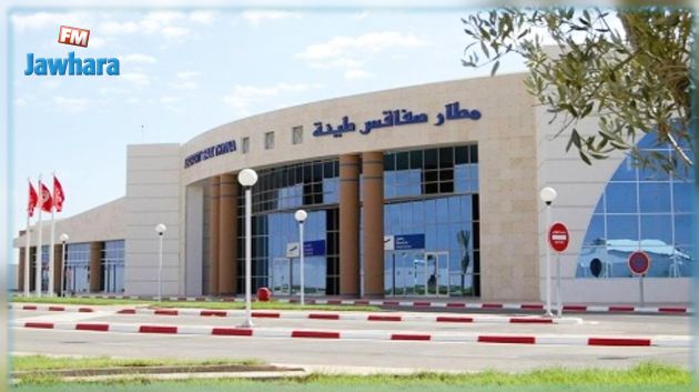 حالة من الغليان في صفوف المسافرين بمطار صفاقس
