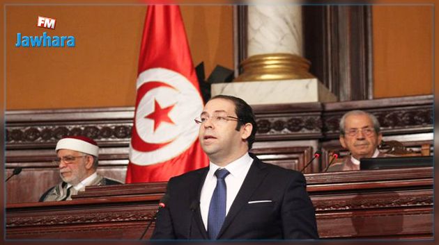 يوسف الشاهد : انتدابات في أجهزة رقابة الدولة