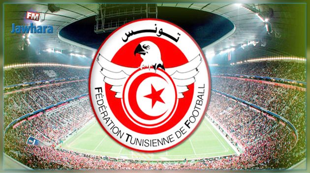 الجلسة الافتتاحية لبطولة رابطة الوسط لكرة القدم