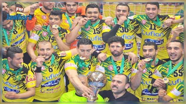 كرة اليد : نادي ساقية الزيت يفتتح اليوم مشاركته في البطولة العربية