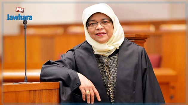 لأول مرة : امرأة مسلمة رئيسة في سنغافورة 