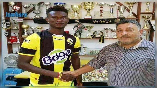 نادي أولمبيك مدنين ينتدب لاجئا غينيا