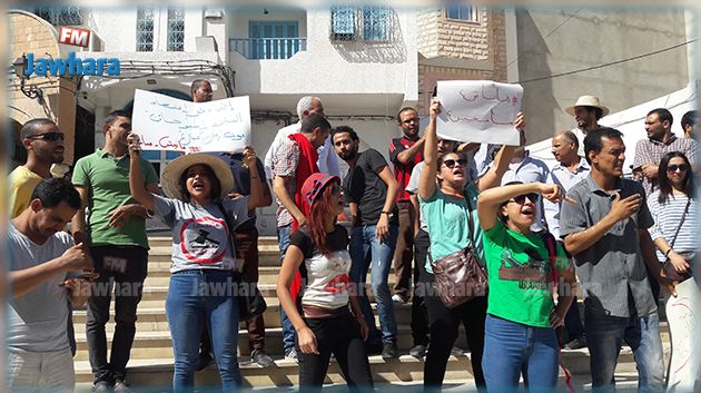 وقفات احتجاجية ضد قانون المصالحة في قفصة وسيدي بوزيد