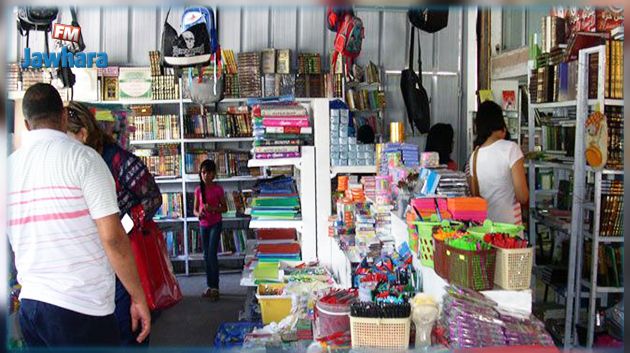 كلفة العودة المدرسية لجميع المستويات 