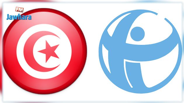 منظمة الشفافية الدولية تدعو تونس إلى سحب قانون المصالحة الإدارية