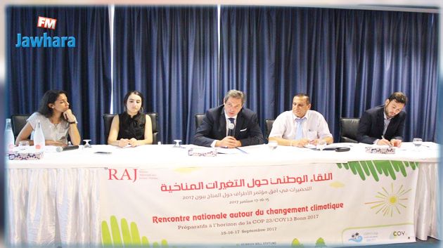 تونس مهدّدة بتأثيرات التغيرات المناخية