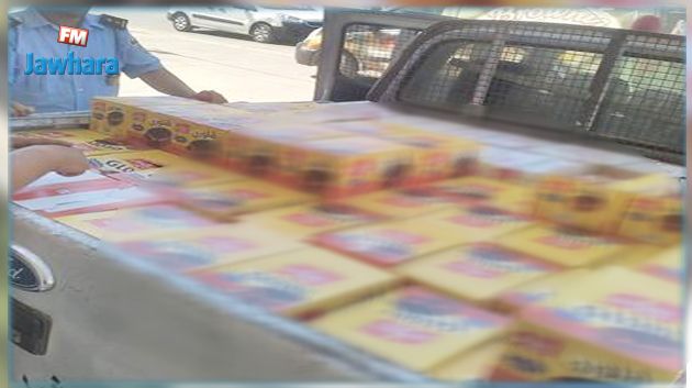 صفاقس : حجز كميات من 