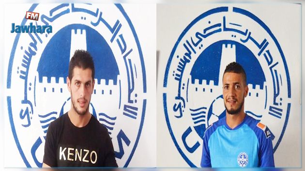 الإتحاد المنستيري: عودة بن رمضان والتعاقد مع مهاجم إتحاد الحراش
