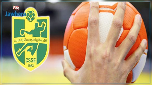 البطولة العربية للاندية لكرة اليد : ساقية الزيت في النصف النهائي