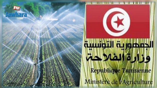 حامت حولها شبهات : إعادة إجراء مناظرة في وزارة الفلاحة