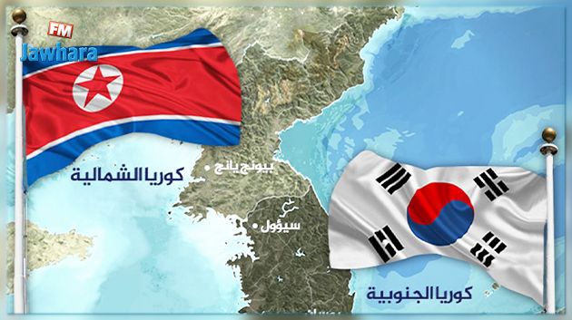 مساعدات انسانية من كوريا الجنوبية لنظيرتها الشمالية