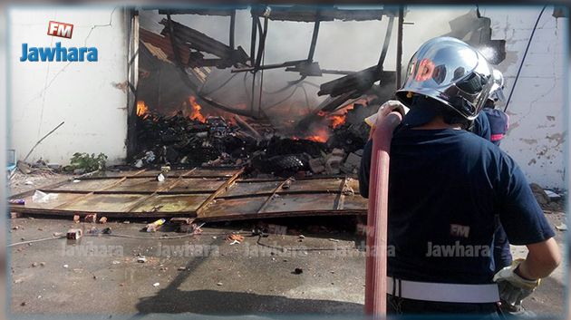 السيطرة على حريق بمصنع للملابس المستعملة في قابس