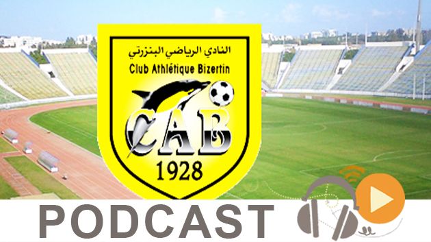 جوهرة سبور الساعة الثانية زوالا ليوم الخميس 21 سبتمبر 2017