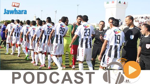 جوهرة سبور الساعة السابعة و النصف صباحاً ليوم الجمعة 22 سبتمبر 2017