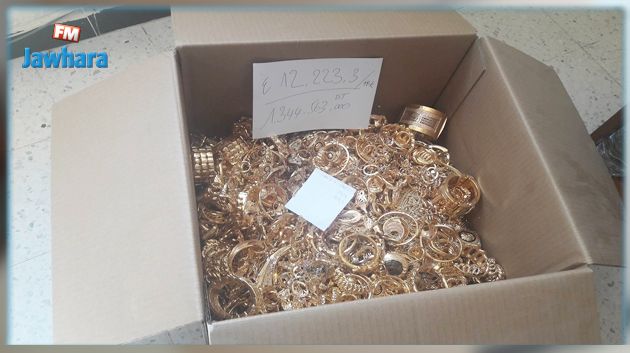 قفصة : حجز كمية من الذهب على متن شاحنة