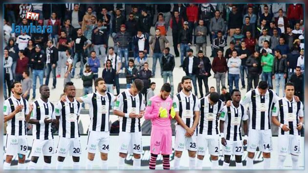 النادي الصفاقسي يفشل في الترشح إلى نصف نهائي كأس الكاف