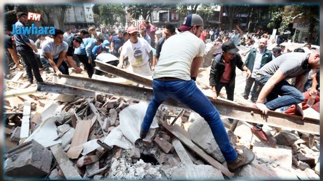 ارتفاع حصيلة ضحايا زلزال المكسيك