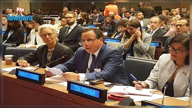 مشاركة تونسية في نيويورك في اجتماع دولي ضد 