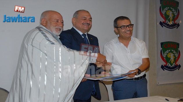 قرعة الدورة 36 للبطولة الإفريقية للاندية البطلة في كرة اليد
