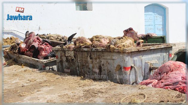 بالصور : وضع كارثي للمسلخ البلدي في جربة