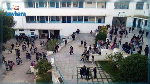 غدا الأربعاء : استئناف الدروس بالمدرسة الإعدادية النموذجية بسوسة