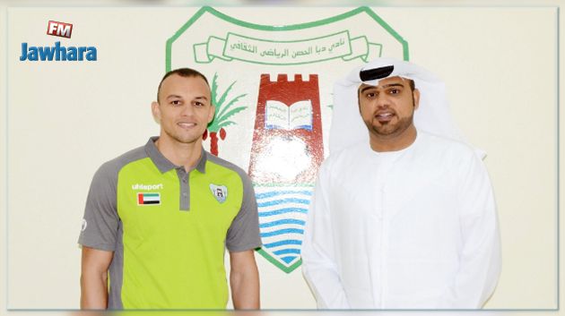 شادي الهمامي ينتقل إلى نادي دبا الحصن الإماراتي