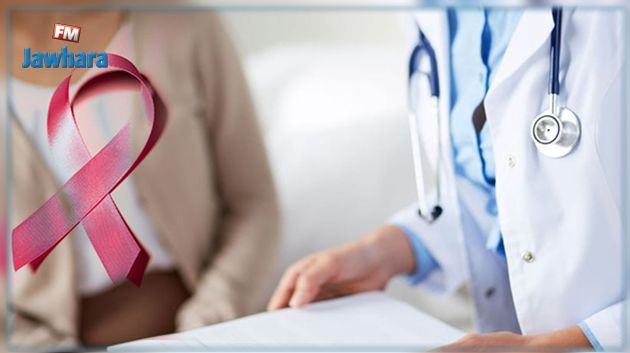 400 امرأة مصابة بالسرطان من ضمن 10 آلاف امرأة شملها استبيان بتطاوين