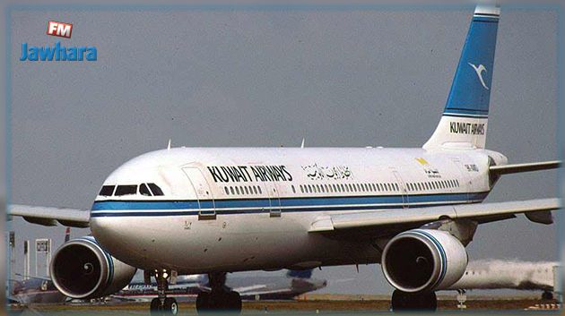 هبوط اضطراري لطائرة بسبب وفاة قائدها