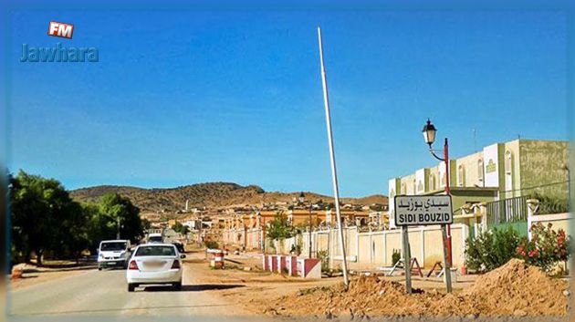 وزير أملاك الدولة : تمكين مواطنين من شهائد ملكية في سيدي بوزيد 