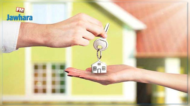 برنامج السكن الأول : المصادقة على تمويل 260 شخصا 