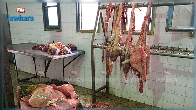 رياض الموخر : المسالخ البلدية في تونس 