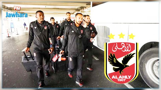 الاهلي المصري يصل الى سوسة