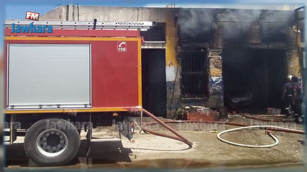 القيروان : اندلاع حريق هائل قرب محطة غسيل سيارات 