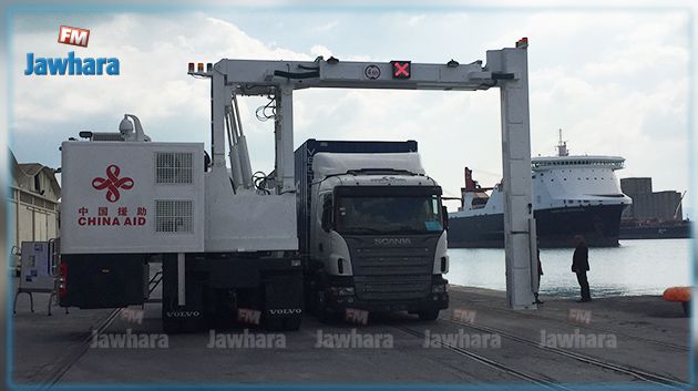 تونس تتسلم أجهزة متنقلة للتفتيش بالأشعة لمراقبة الشاحنات