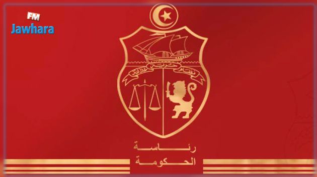 في مشروع قانون قدّمته الحكومة : عطلة إستثنائية للأعوان العموميين المترشحين للإنتخابات