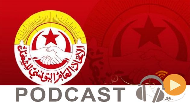 نشرة أخبار منتصف الليل ليوم الأحد 1 أكتوبر 2017