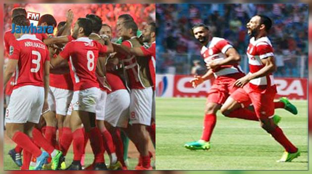 ان شاء الله مربوحة للنجم و الافريقي في المواعيد الافريقية