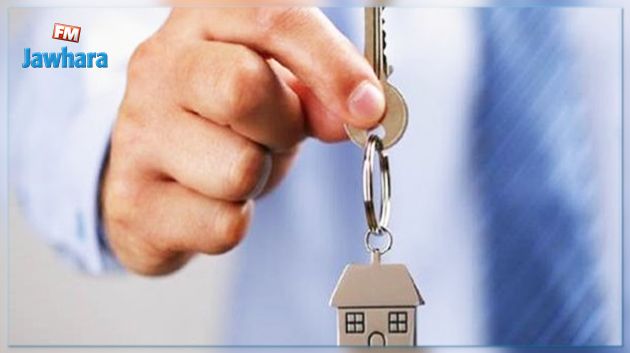 جديد برنامج السكن الأول : السّماح للخواص بالانخراط  في البرنامج