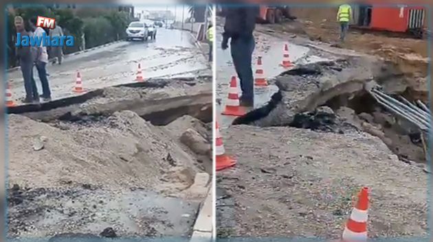 بسبب انزلاق أرضي : تحويل جزئي لحركة المرور على مستوى مطار قرطاج  