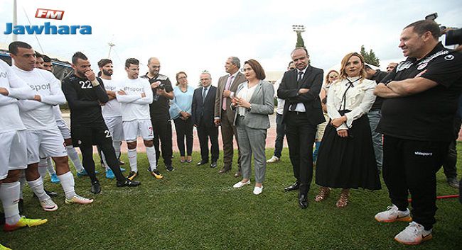 وزيرة شؤون الشباب والرياضة تزور المنتخب الوطني